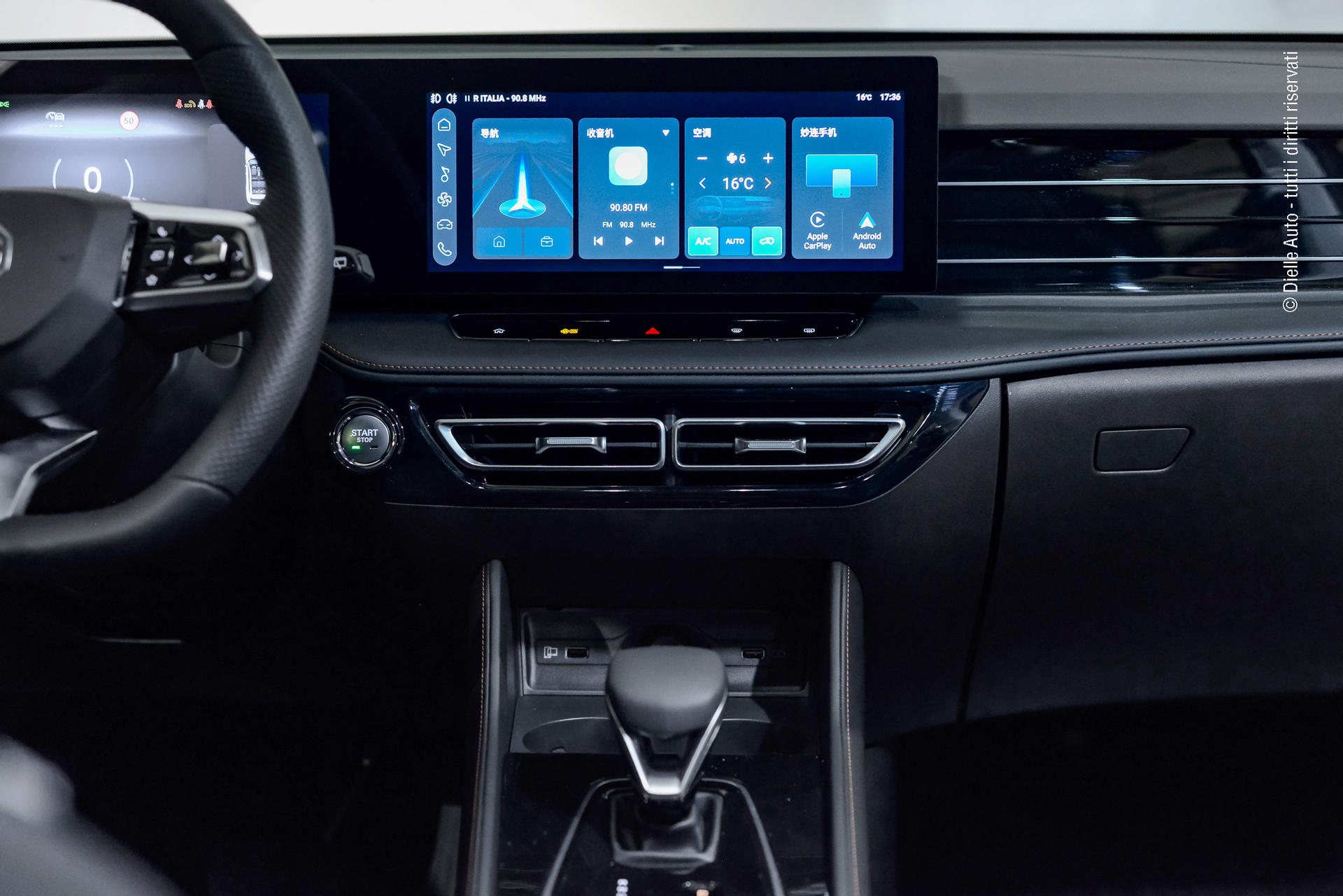 Mg NEW HS 1.5 hybrid+ Comfort auto